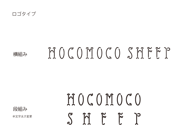 HOCOMOCO SHEEP のロゴタイプ